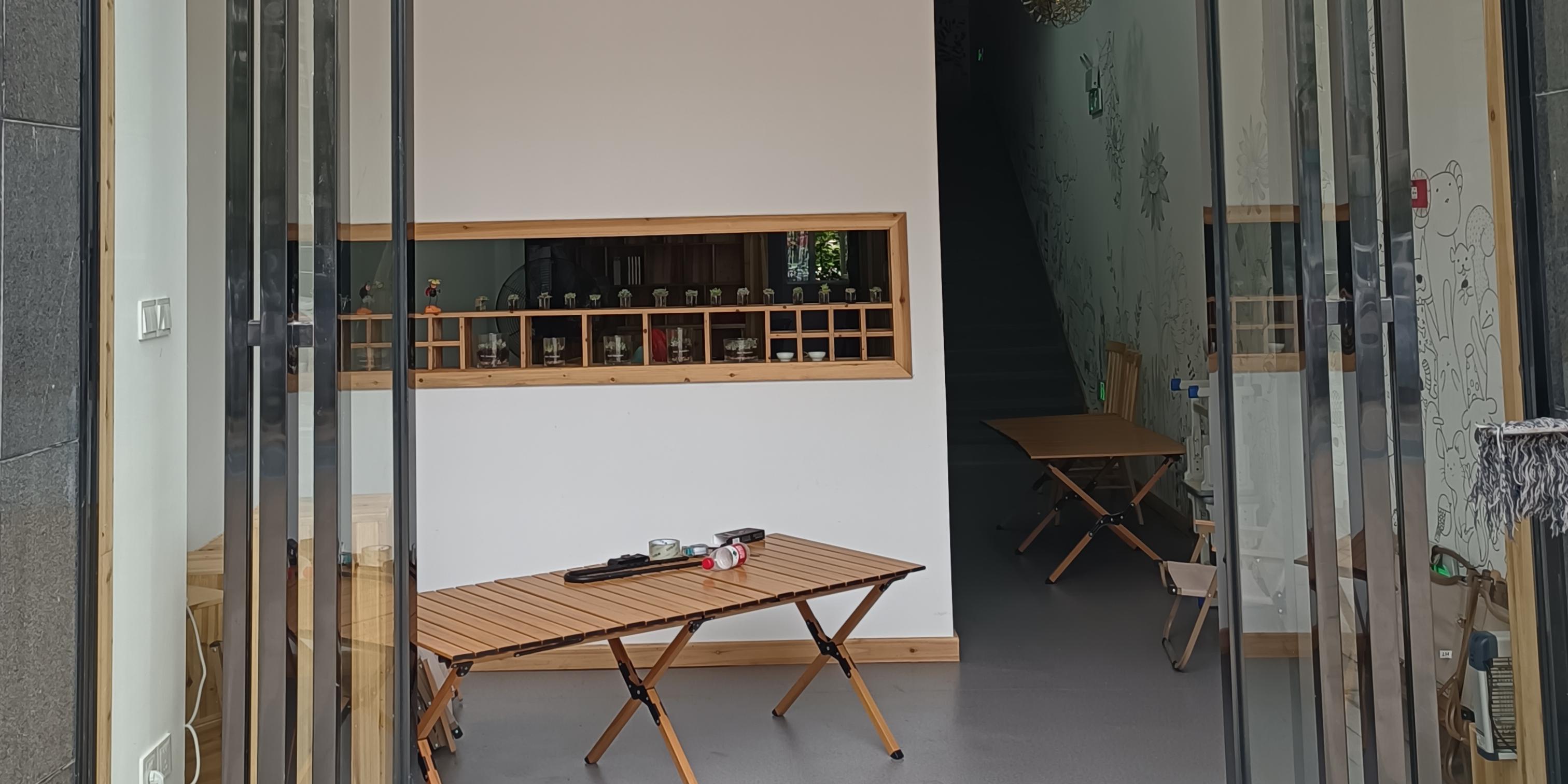 知藝書(shū)畫(huà)