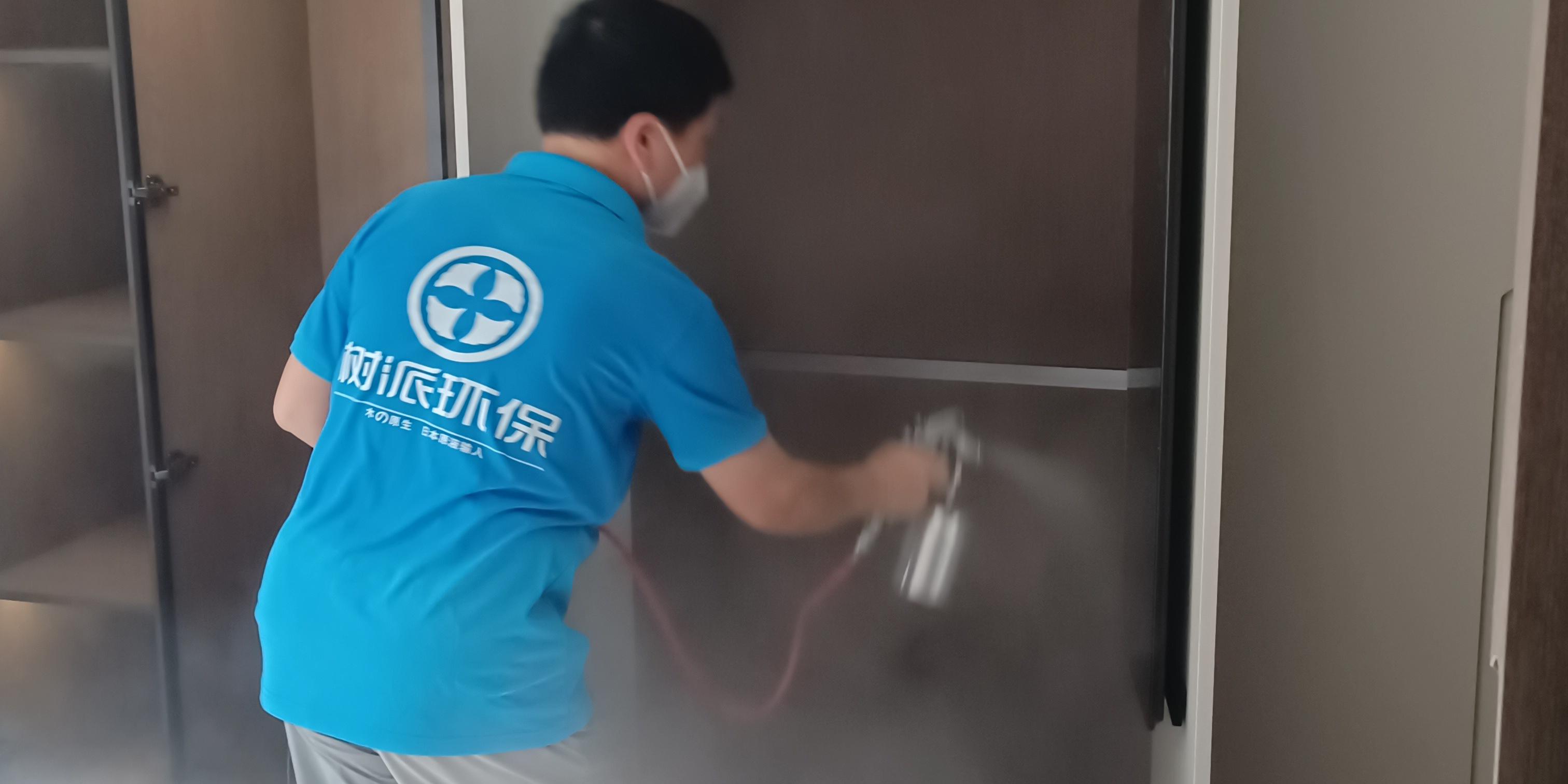 聯(lián)泰香域中央