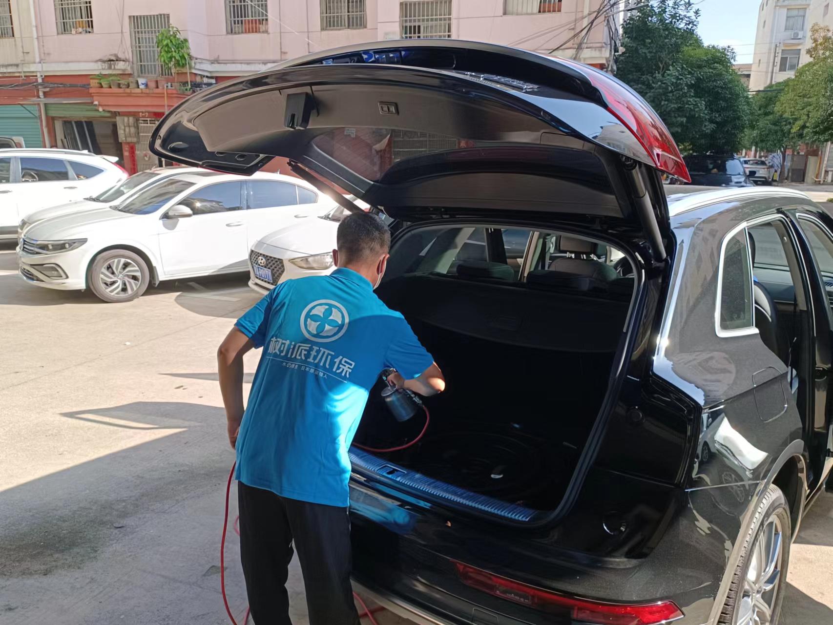 車(chē)內(nèi)空氣治理