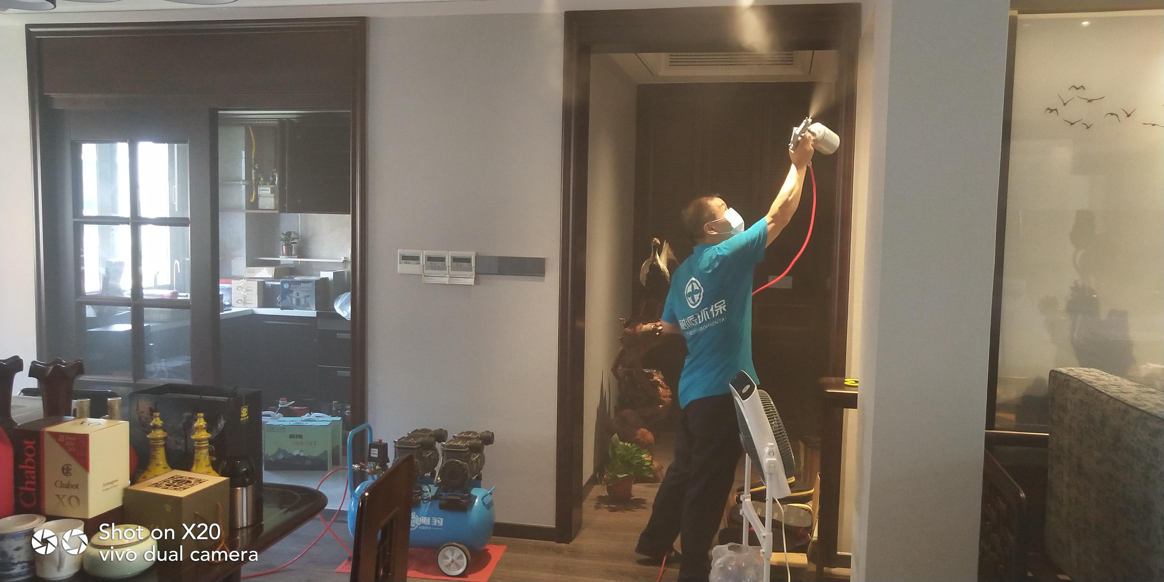 保利藍(lán)海嘉居